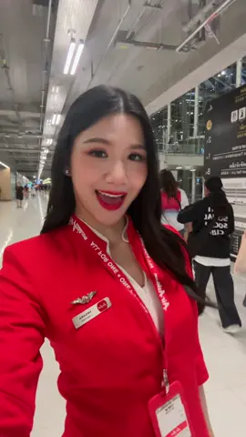 ซักรอบ😝
