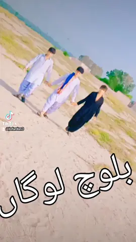 #سگنت۔ویڈیو۔ویرل۔کرسیو۔آپ۔ہیں 