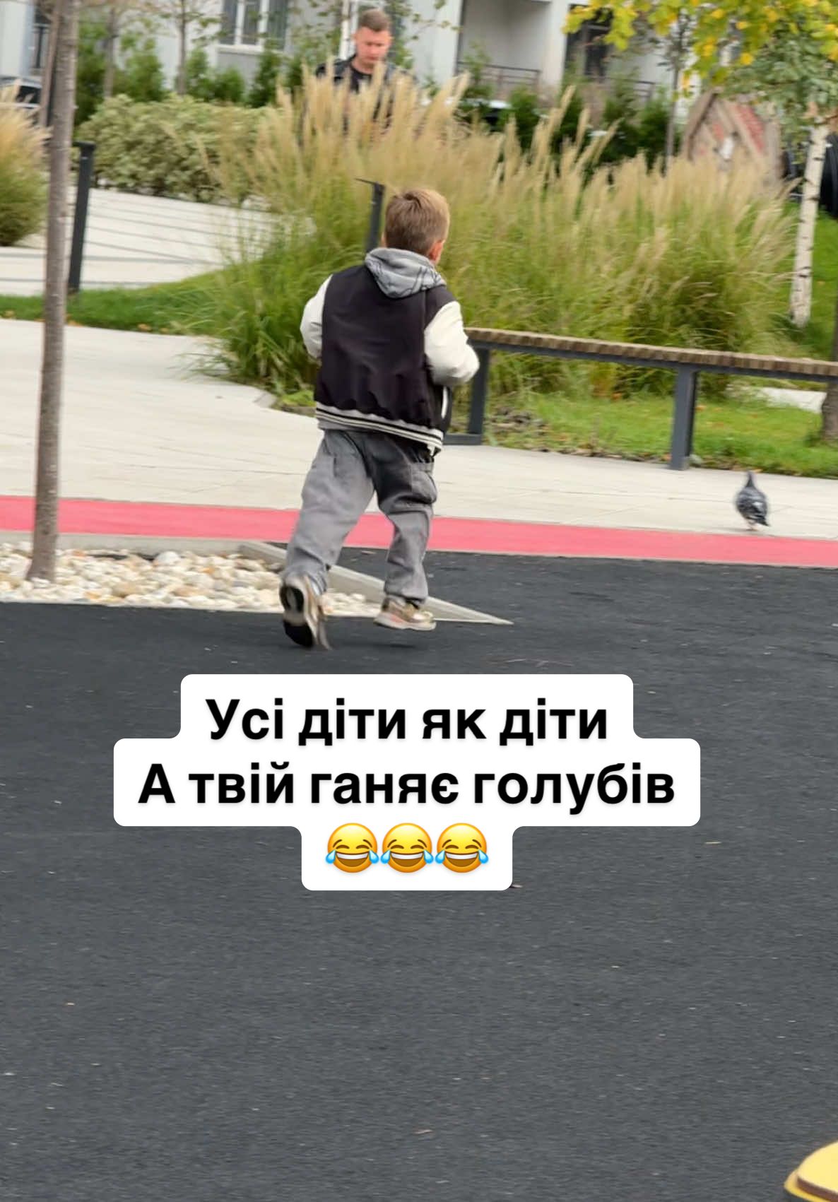 😅 в кого також такі ? Inst: lesnik.pro 🤝