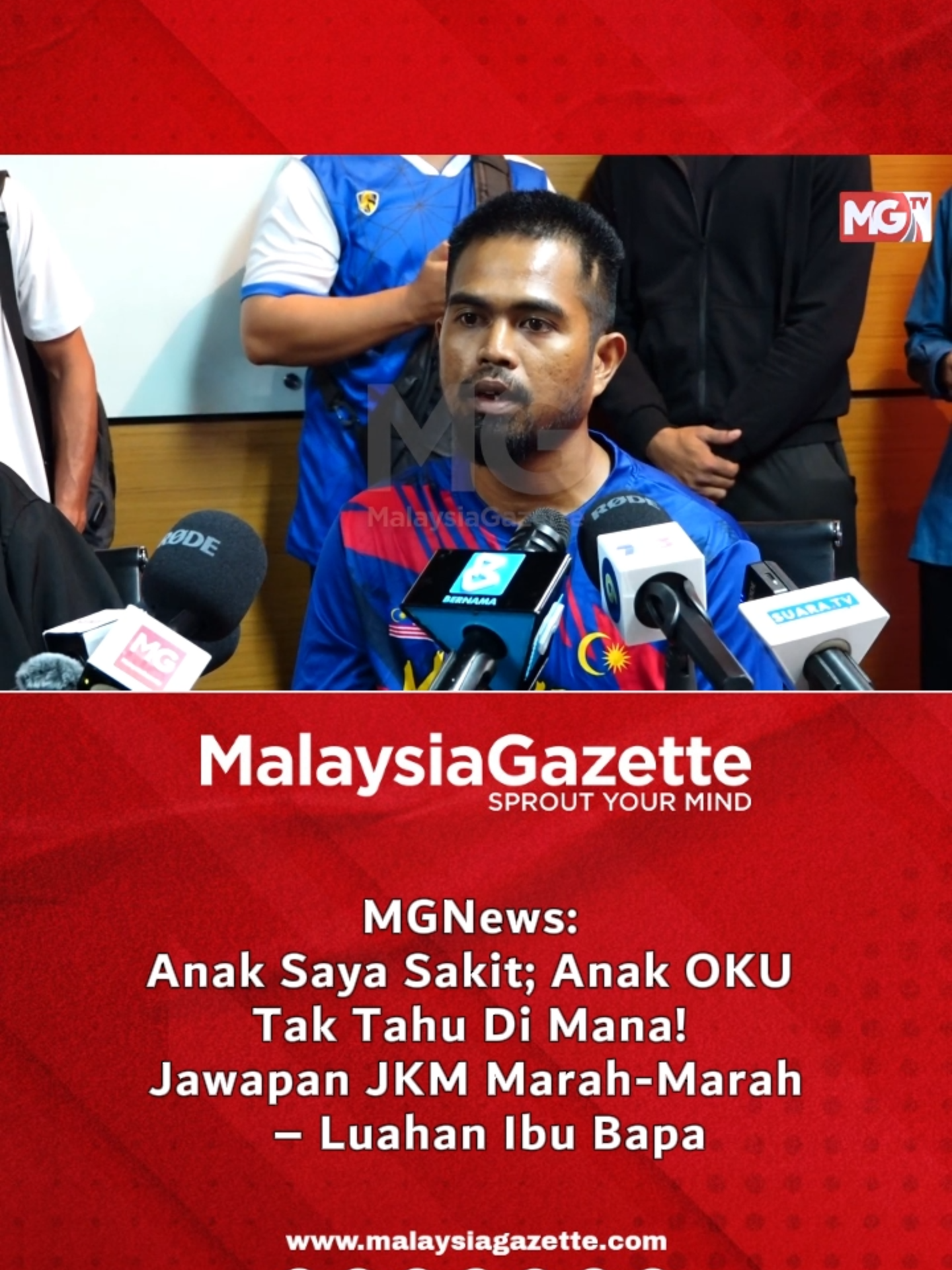 MGNews: Anak Saya Sakit; Anak OKU Tak Tahu Di Mana! Jawapan JKM Marah-Marah  – Luahan Ibu Bapa #malaysiagazette #luahaan #ibubapa