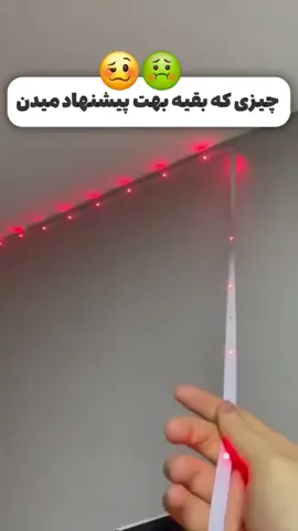 شاید باورت نشه ولی  کلی محصول کاربردی و گجت های خفن داریم که 👇 🌟پرداختشون درب منزله😍 🌟دارای ضمانت بازگشت✅ این چراغ کهکشانی برای هر اتاقی لازمه و میتونه شبای رویایی رو براتون بسازه  🔹ایجاد فضایی رمانتیک و دوست داشتنی  🔹قابلیت تنظیم سر فضا نورد 🔹 همراه با کنترل از راه دور 🔹 8 حالت تغییر رنگ کهکشان #چراغ  #چراغ_خواب  #دکور  #گجت 