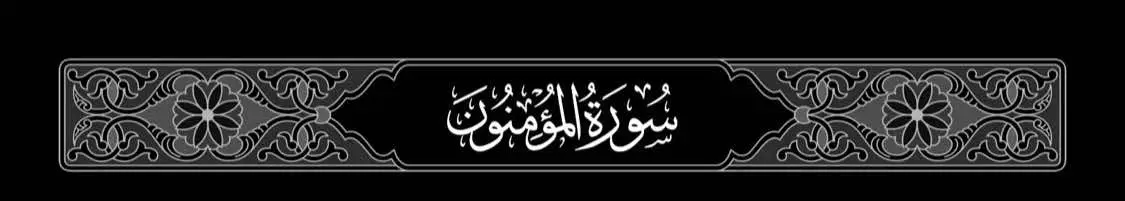 #ياسر_الدوسري #تلاوة_خاشعة #مسجدالحرام #yasser_al_dosari1980 