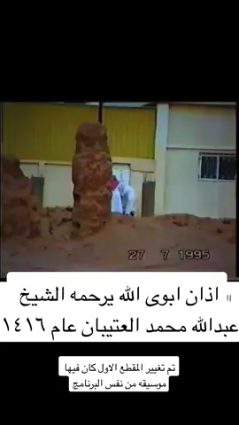 #اكسبلور_تيك_توك #قديمك_نديمك #قديمك_نديمك_ذكريات🌹🌹 #شتاء_البرد_اجواء_شتويه 