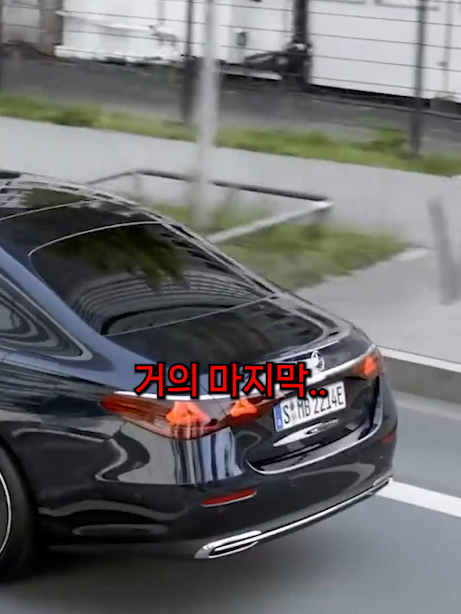 E클래스 지금 5대도 안 남았다고?!? . . . . . . #mercedes #benz #메르세데스벤츠 #벤츠10월프로모션 #벤츠10월할인 #a클래스 #c클래스 #e클래스 #amggt