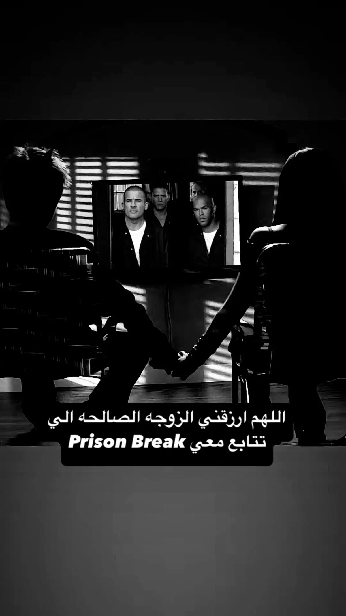 يارب 😢#prisonbreak 