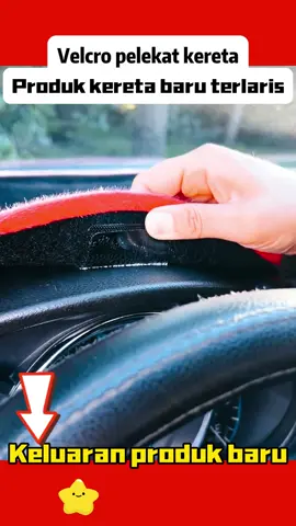 Velcro dalaman kereta, pelekat tetap, tikar tetap #kereta #hiasan #perhiasan #produk #popular #tetap #tikar #dalaman #velcro #untuk #reflektif 