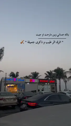 #اكسبلور #foryou 
