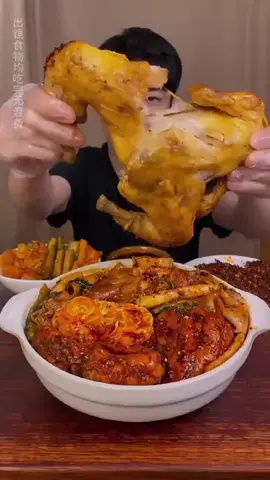 #mukbangeatingshow #mukbangasmr #mukbangvideo #asmrfood #chicken #spicyfood #fyp 