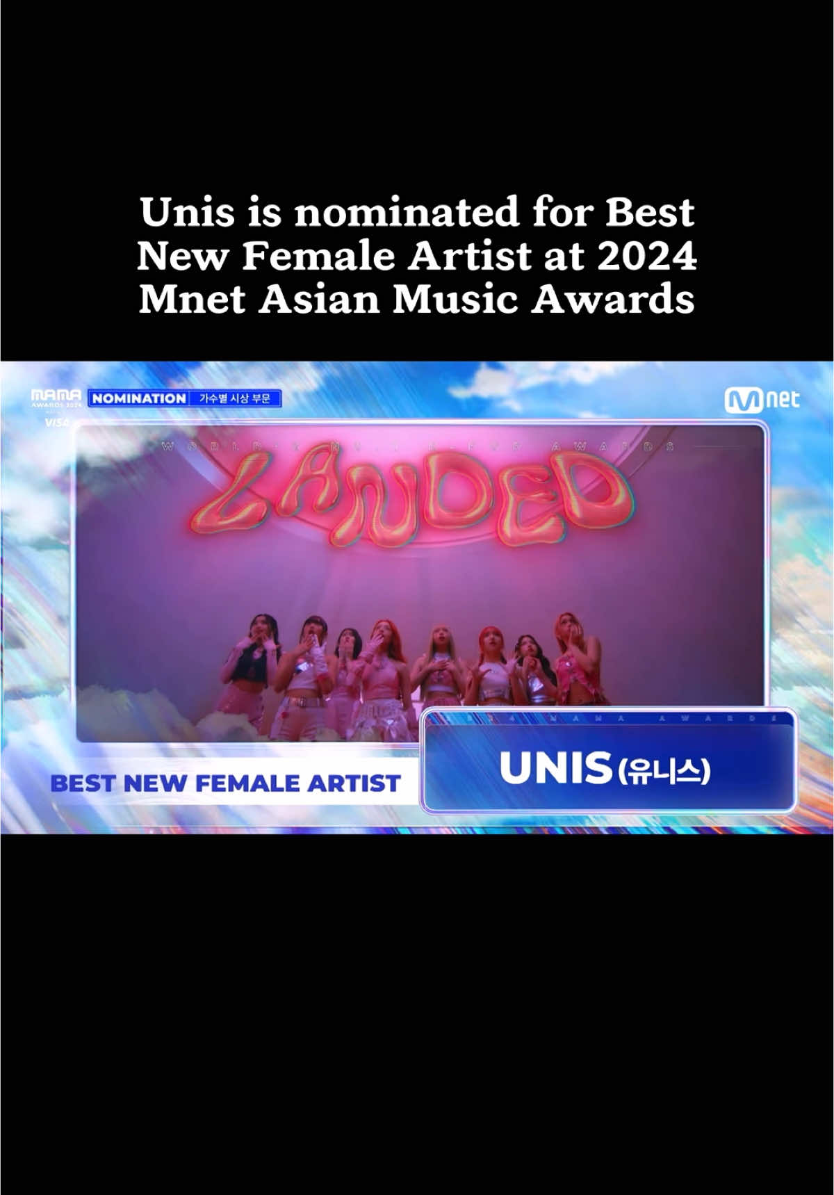 Unis is nominated for Best New Female Artist at 2024 Mnet Asian Music Awards #unis #유니스 