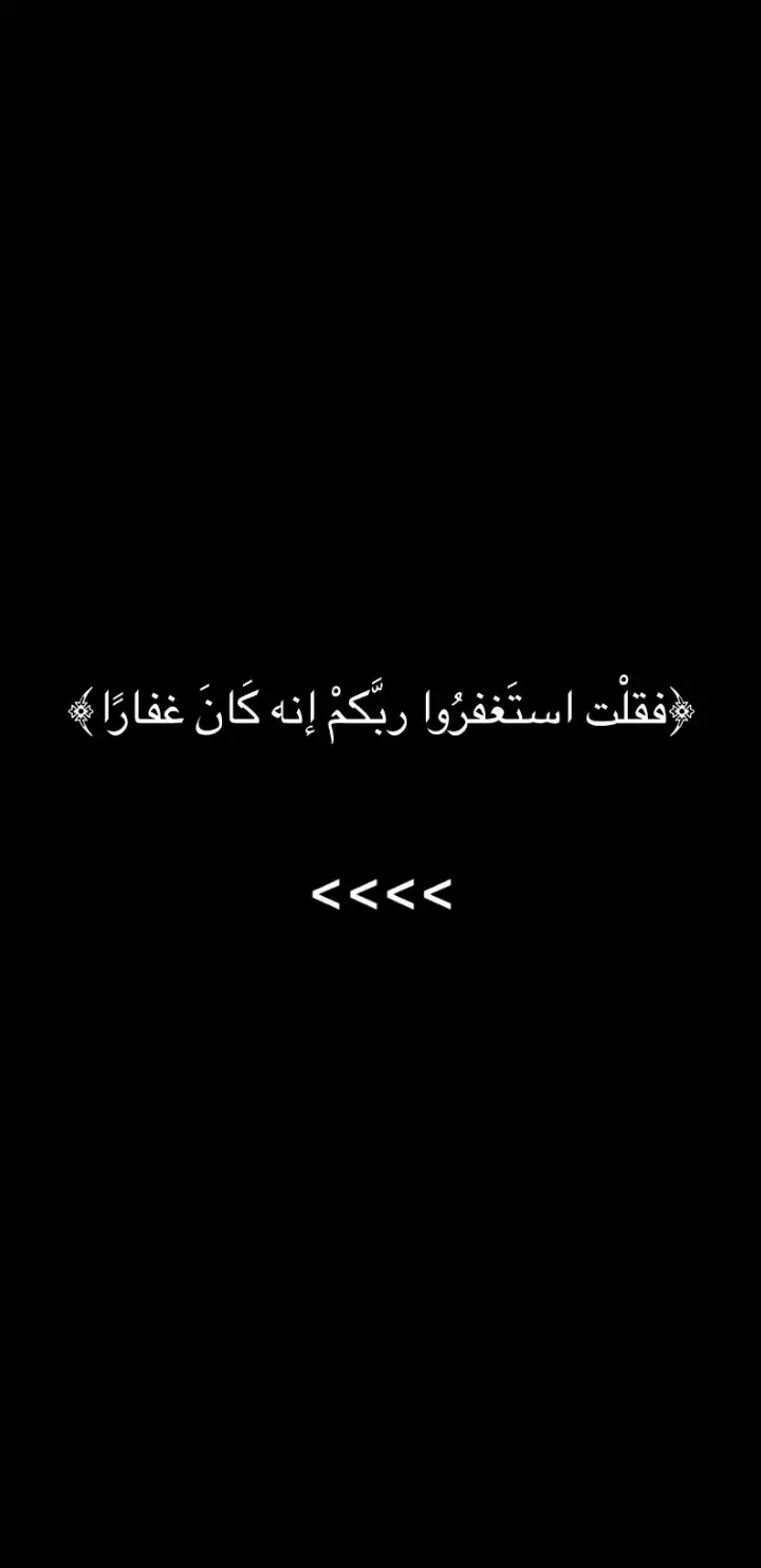 #بني_وليد_سرت_ترهونة_ورشفانه_بنغازي_درنه #sondos_1952 #تجوراء_طرابلس_ليبيا🇱🇾 #مسلاتة_الخمس_ليبيا #سبها_ليبيا_الجنوب #قماطه_العلوص_قصر_الاخيار #زليتن_مصراته_طرابلس_ليبيا #بنغازي_طرابلس_ترهونه_رجمة #سبها_ليبيا_الجنوب_الليبي #مسلاته____تيك__توك🇱🇾 