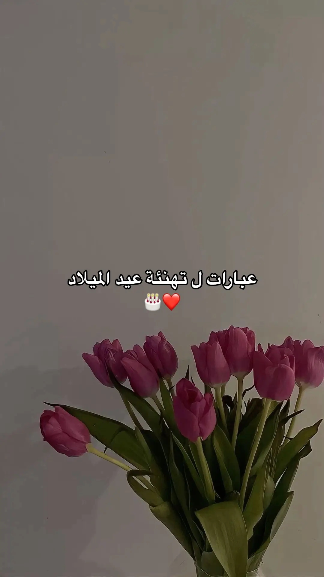 #إكسبلور #بنات #هواجيس #إقتباسات #خواطر #الامارات_العربية_المتحده🇦🇪 #المغرب🇲🇦تونس🇹🇳الجزائر🇩🇿تركيا🇹🇷_العراق🇮🇶 #الكويت🇰🇼_اليمن🇾🇪_سعودية🇸🇦_البحرين🇧🇭 #فلسطين🇵🇸 #الشعب_الصيني_ماله_حل😂😂 