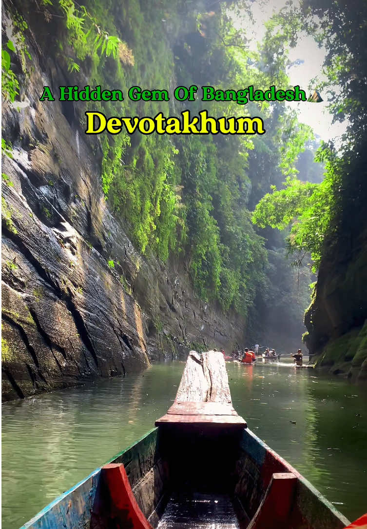 Devotakhum-A Hidden Gem Of Bangladesh ⛰️  #bandarban #fyp #trending #reel 