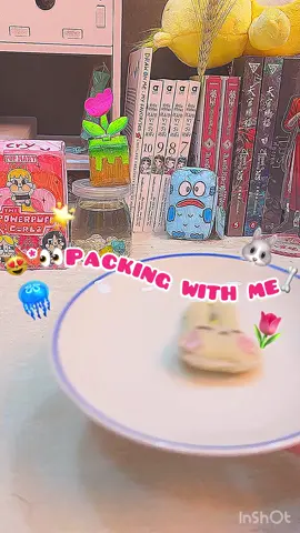 🐰🦴น้องกาตุ่ยย👀🌷#วารินเองคั๊บ🌟 #เทรนด์วันนี้ #tiktokuni #ทริคดีๆ #เเพ็คของ #packingorders #สกุชชี่ 