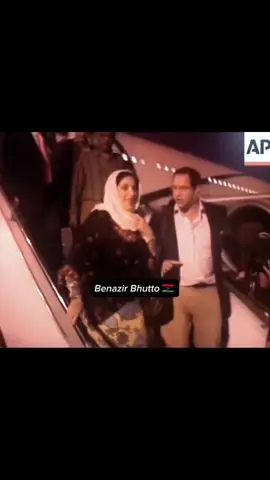 Salam Benazir Bhutto 💔💔#burhan_tv #1m #viralvideo #foryou #zardari #asifalizardari🇱🇾 #asifalizardari77 