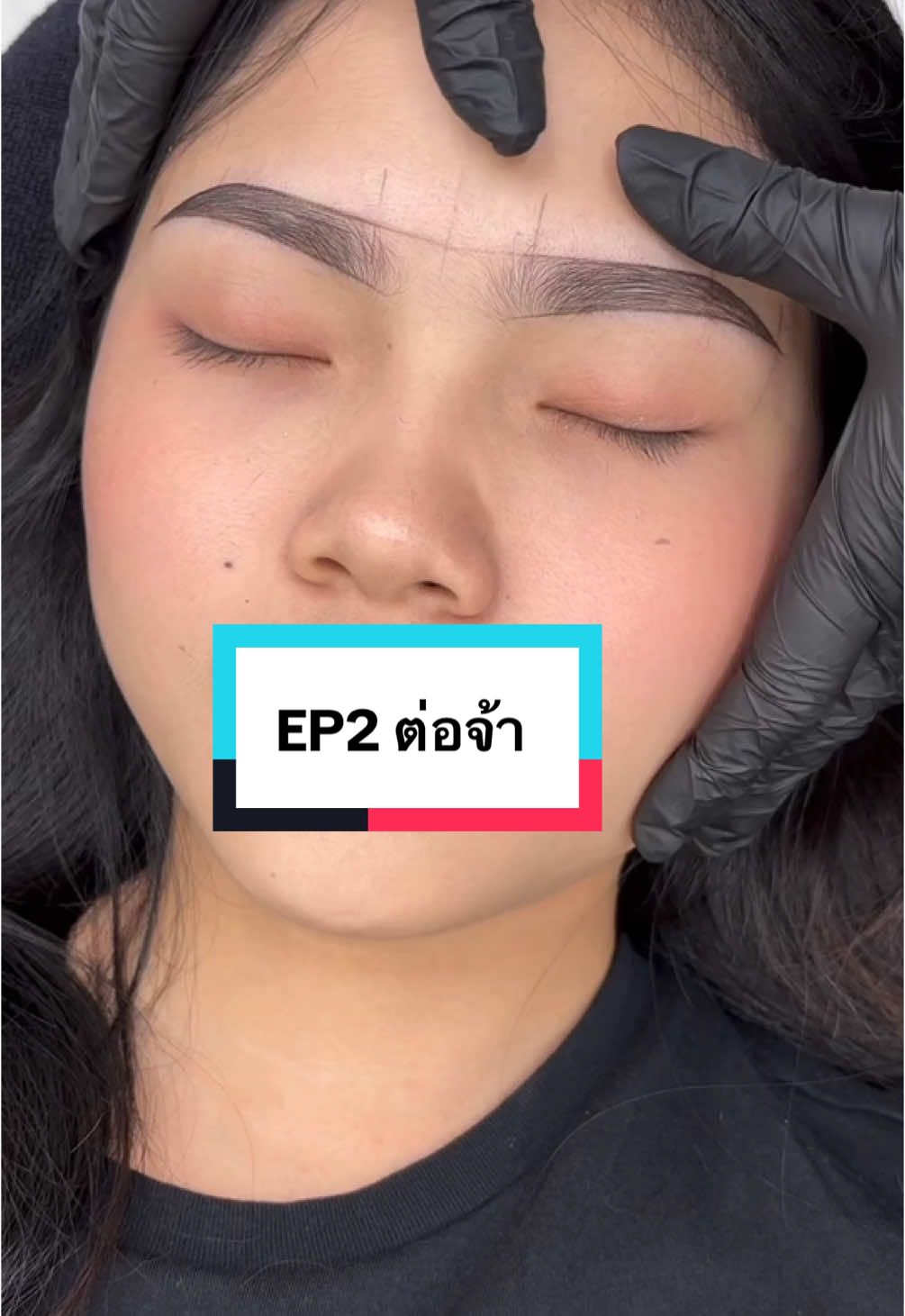 ตาม ep 2 ต่อจ้า สักคิ้วออมเบร์ #คิ้วสวยอมตะชลบุรีbyployladaeyebrows #สักคิ้วอมตะชลบุรี #ร้านสักคิ้วร้านดังชลบุรี #เทรนด์วันนี้ #tik_tok #สักคิ้วชลบุรี #นิคมอมตะชลบุรี #คิ้วออมเบร์ 