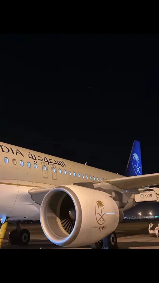 انورت بقدومك  الدار ✈️🫂