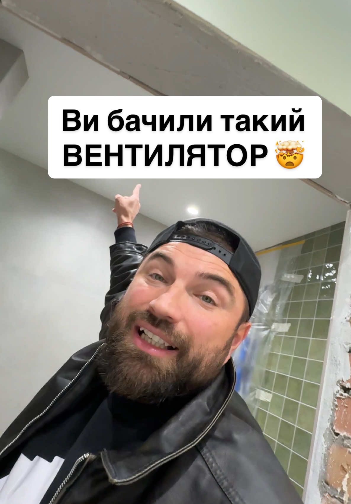 Підпишись INST: lesnik.pro - посилання в шапці профілю 🤝