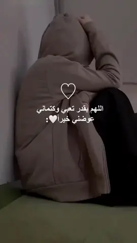 #لا #اله #الا #الله #mersin #🖤 #لايك #اكسبلور #📍 #🗝️ #🖤 