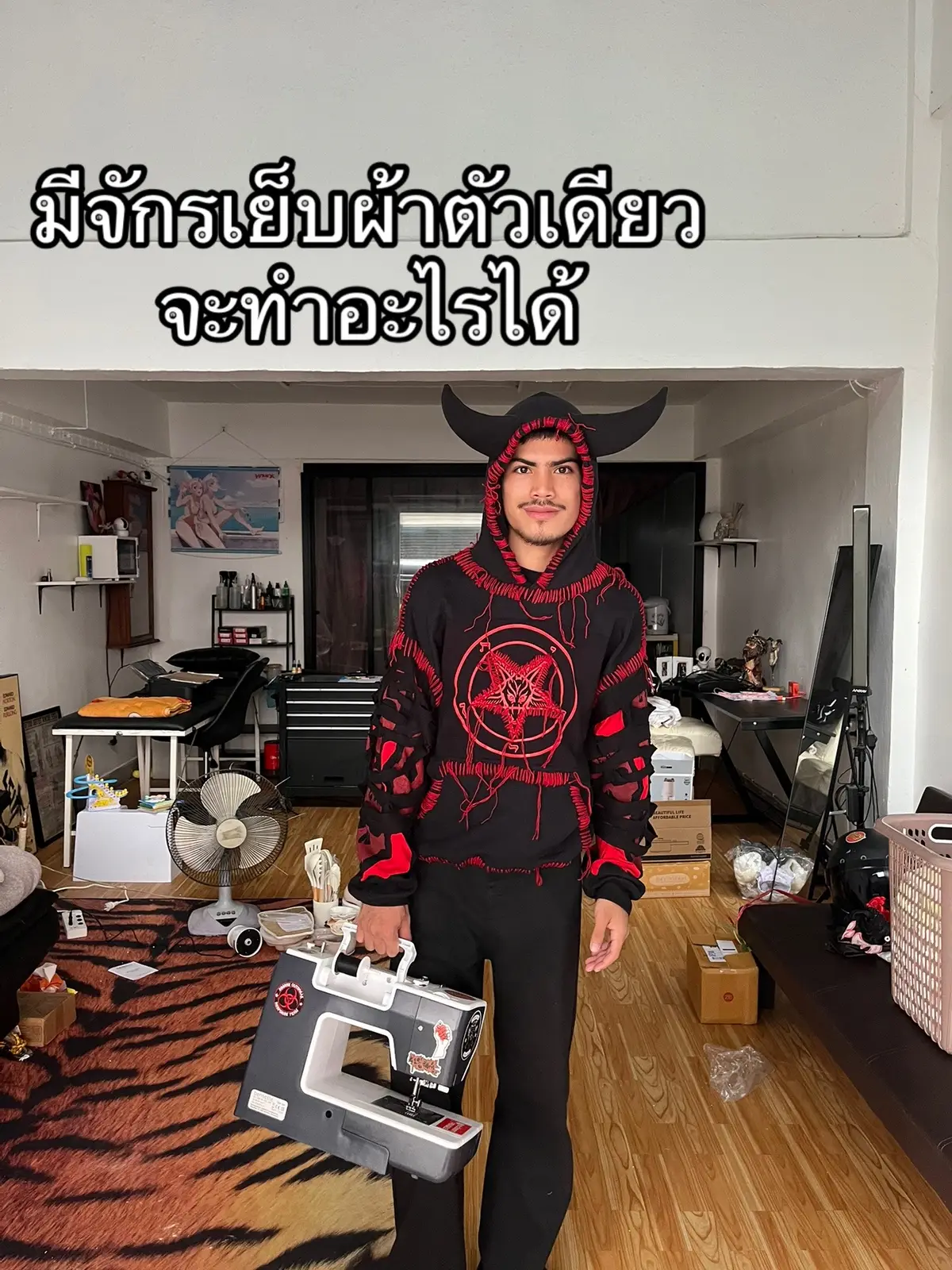 หาเสื้อกันหนาวเท่ๆใส่หน่อยไหม  #ดีไซเนอร์ชีส 