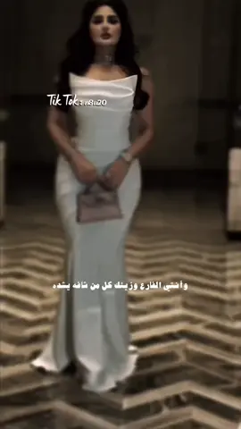 #🐆 #شيلات 