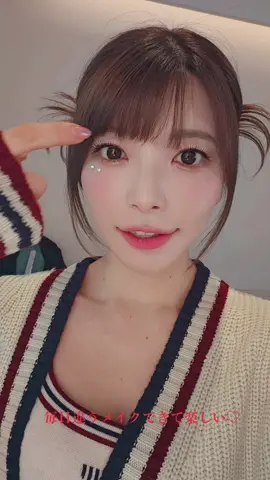 한국의 활동을 기대하며♡ #한국의 #코리아 #뽀용메이크업 