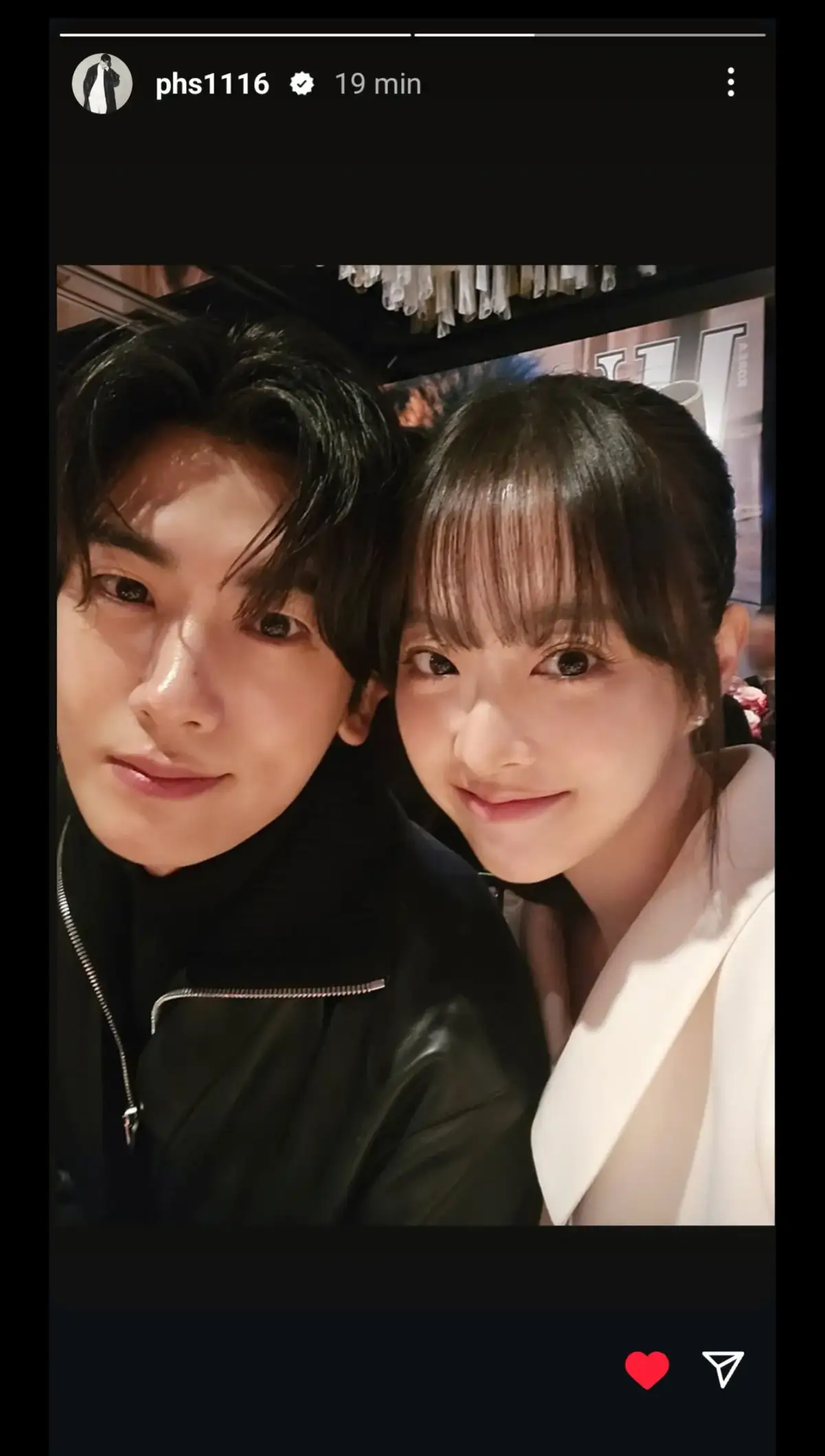 Mi shipp resurgiendo de las cenizas como el ave fenix ✨️  #parkhyungsik #parkboyoung #strongwomandobongsoon #couple #kdrama #fyeシ #fyp #박형식 #박보영