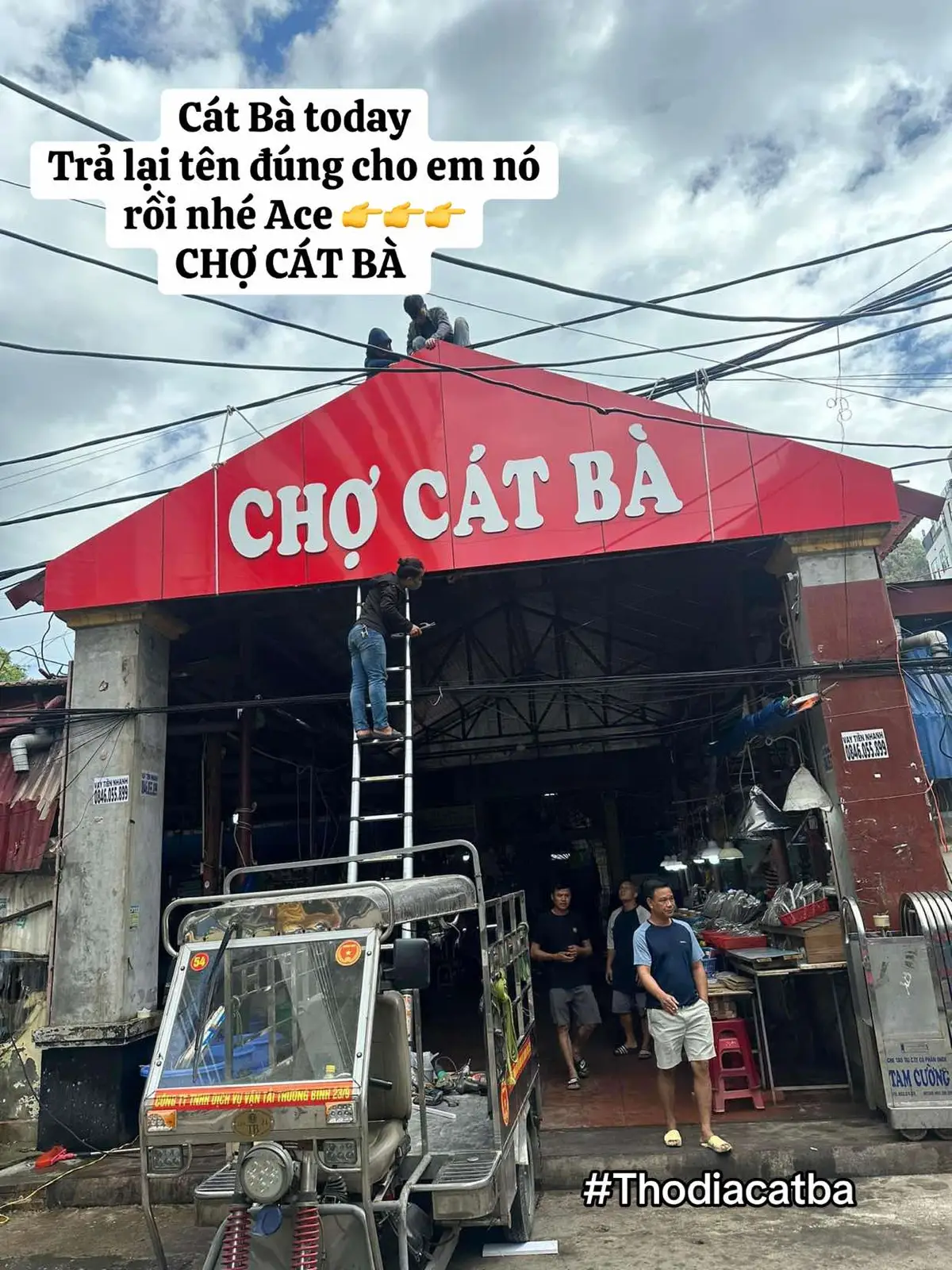 Cát Bà today 💥💥💥 Trả lại tên đúng cho em nó rồi nhé Ace 👉👉👉 CHỢ CÁT BÀ #catba #thodiacatba #reviewcatba #xuhuong 