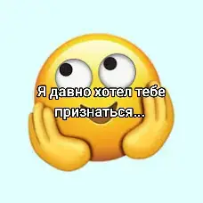 Ты знаешь кому это скинуть🙃 #youtube #typ #fyp #прикол #мем #mem 