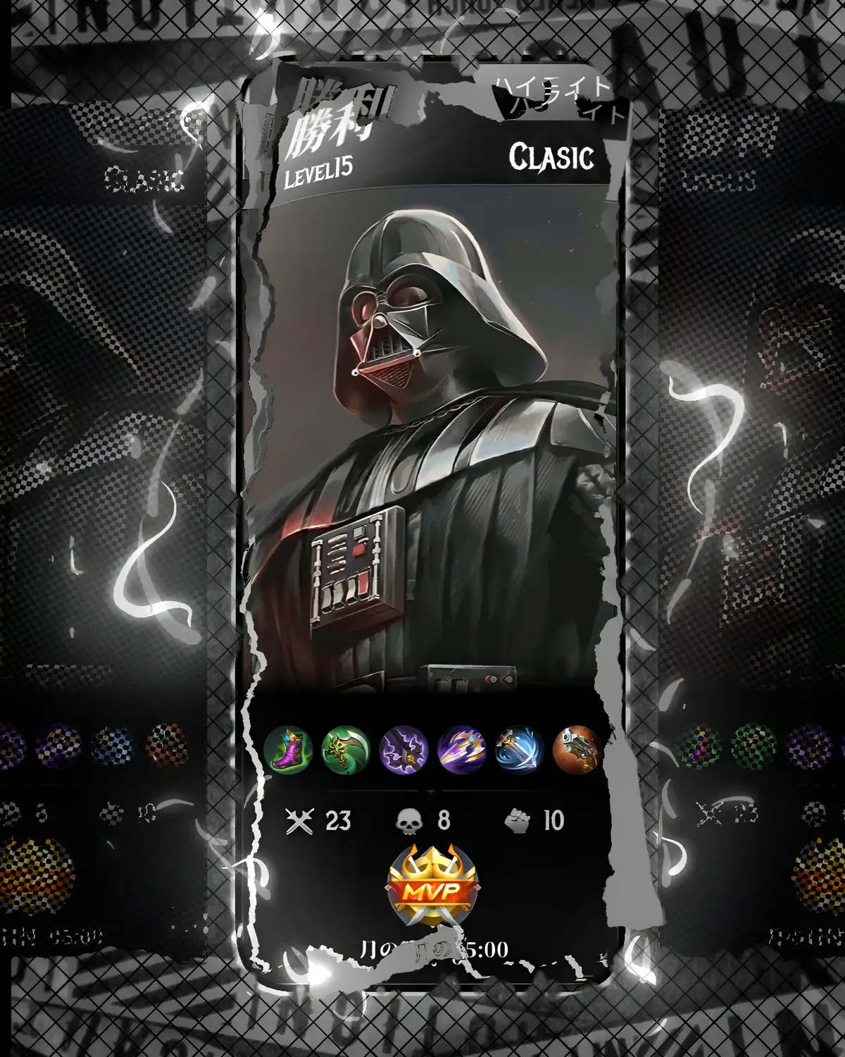 #trendingmlbb #mlbbm5 #mlbbofficialaccount #History Mlbb Mentahan Geser #mentahanhistorymlbb #mlbbcreatorbase #mentahanhistory #mentahanhistory #trendingvideo #mlbbidcreator #presetdibawah5mb #aligntmotionedit #foryoupage #mlbbtiktok #presetmlbb #fypシ 