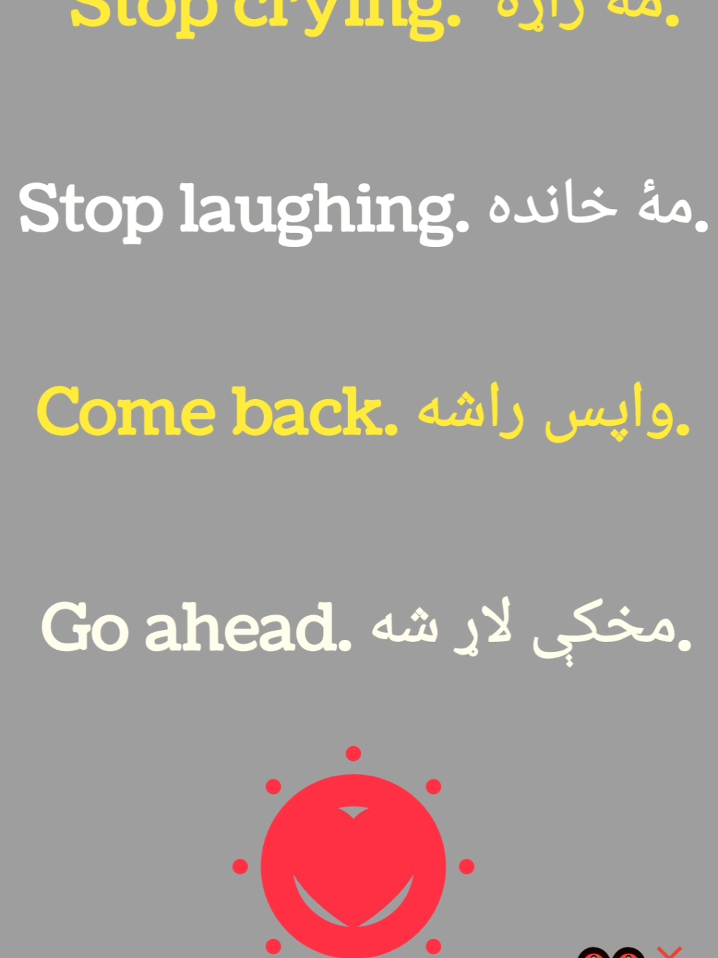 Let's learn new sentences 💁 👇 #Englishclass #Englishteacher #EnglishtoPashto #Pashto #LearningEnglish #vocabulary #EnglishwithFarhadMalham #Viral #Englishforkids #grow #plzsupportme #growaccount #foryou #100Kviwes 