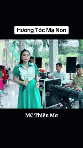 Hương Tóc Mạ Non #nhaccusanglun #sanglunomtivi #sanglunofficial 