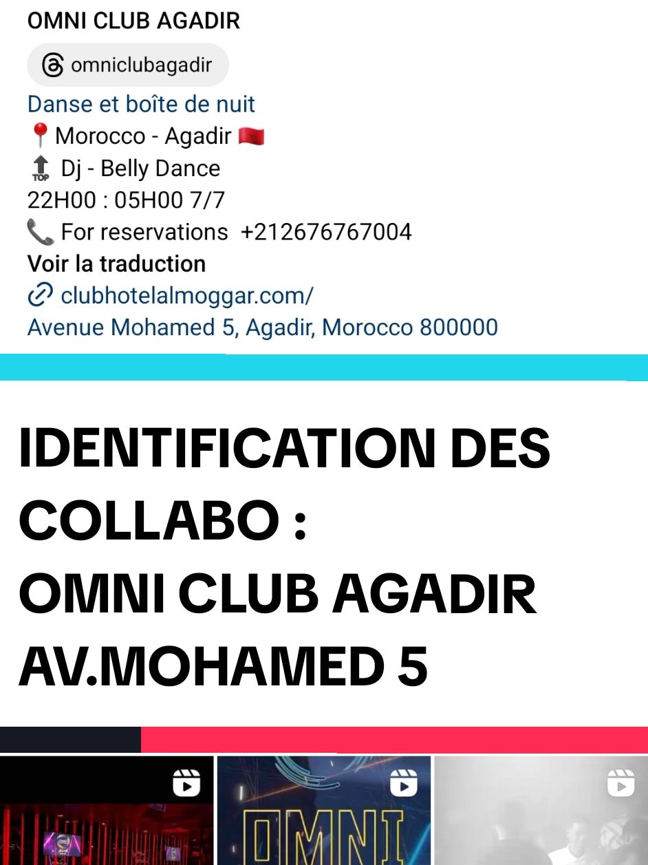 ☎️ 0676767004 quand je l ai appelé il m a confirmé la présence du kaghouli.  et quand j.ai posé la question pourquoi vous l.invitez vous n avez pas honte....? il m.a raccroché au nez ce .... ✂️✂️✂️✂️✂️✂️✂️✂️✂️ #algerie🇩🇿 #maroc #tik_tok #france #agadir #omnibar #pourtoi 