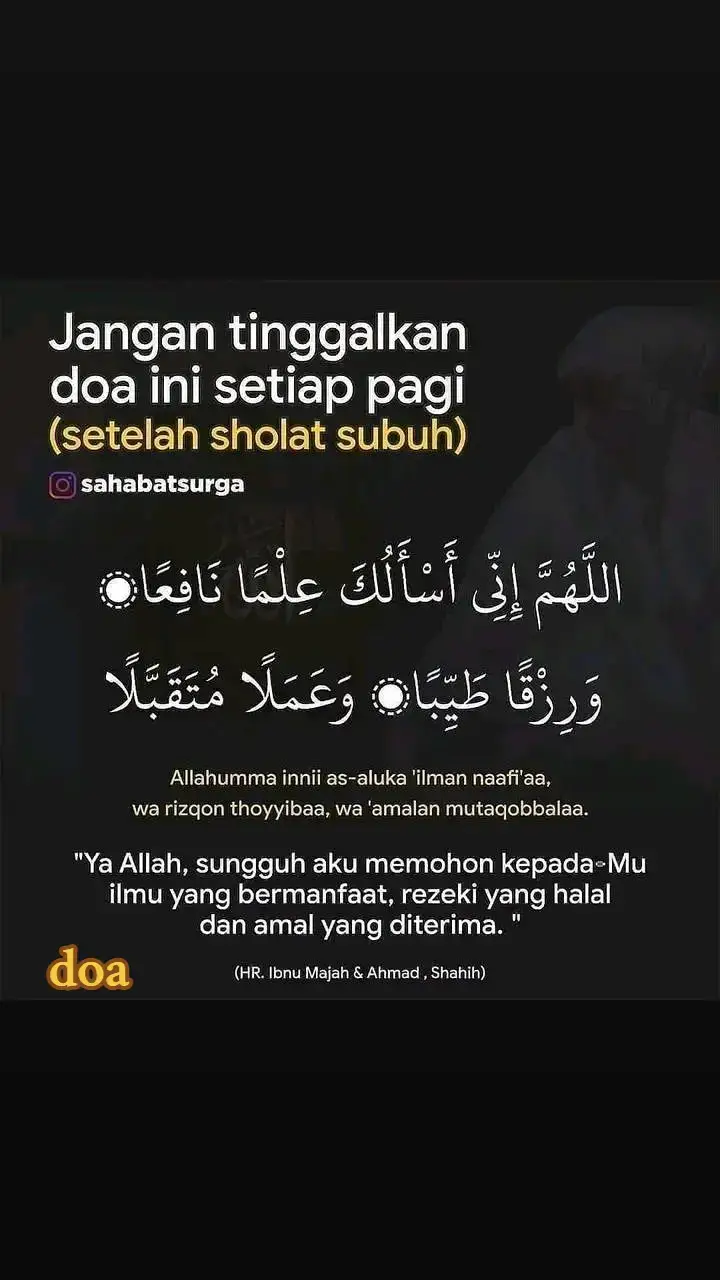 #bismillah  dzikir pagi  #doaharian #fypシ゚viral 