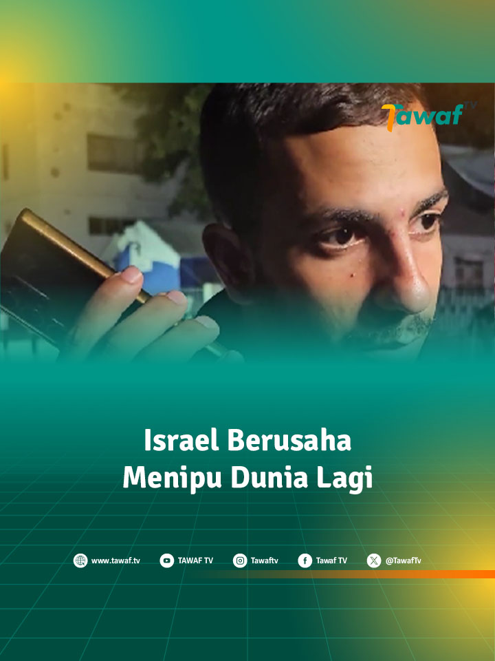 Israel Berusaha Menipu Dunia Lagi #israel #menipu #tawaftv