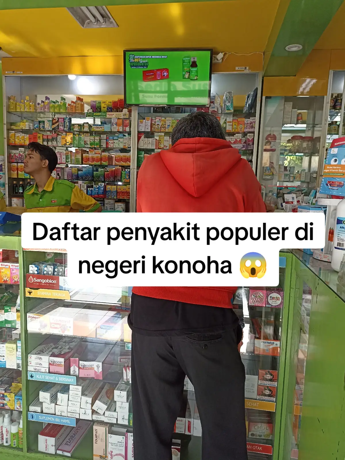 Apalagi penyakit langganan warga konoha ini? #diabetes #insomnia #susahtidur #jerawat #jerawatan #matabintitan #sariawan #sakitpinggang #sakittenggorokan #bekasjerawat #bekasluka #nyerisendi #luka #diet #dietsantuy #pengenkurus #perutbuncit