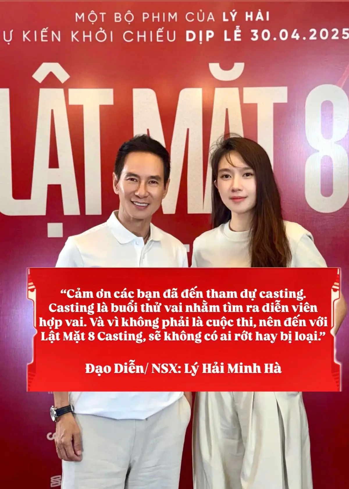 Casting là buổi thử vai để Lý Hải Production có cơ hội được gặp gỡ và tìm ra những diễn viên hợp vai nhất. Lý Hải và ekip rất trân trọng tất cả những ai đã dành thời gian và tâm huyết cho từng phần thể hiện.  Dù có hợp vai cho Lật Mặt 8 hay không, Lý Hải mong các bạn sẽ tiếp tục giữ ngọn lửa đam mê và nhiệt huyết trên con đường làm nghệ thuật này 🫶 Trân trọng! Lật Mặt 8 dự kiến khởi chiếu dịp lễ 30.04.2025  #LatMat8 #LatMat8Casting #LyHaiMinhHa #LatMatMovie #TiktokGiaiTri 