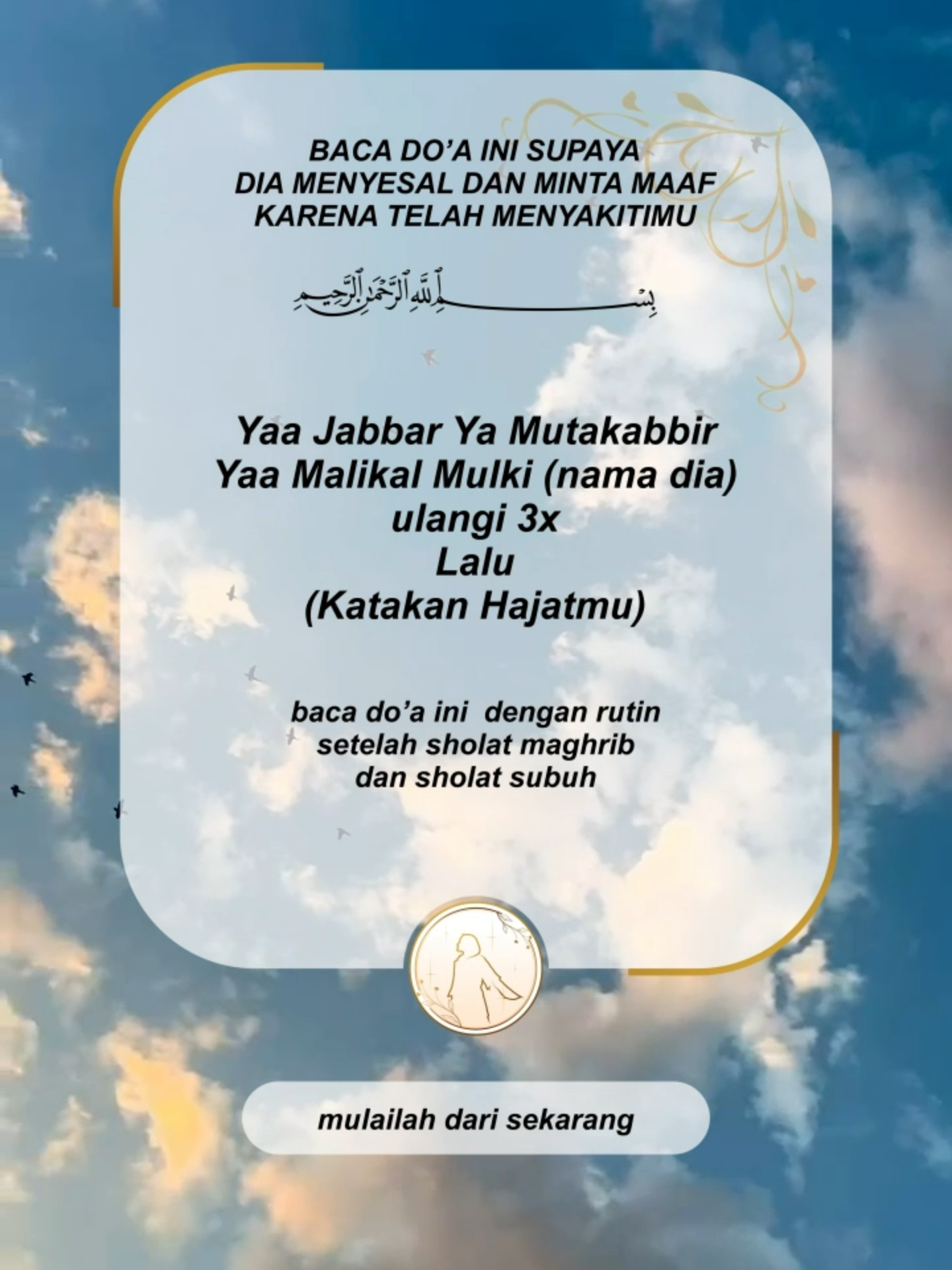 🤲بسم الله الرحمن الرحيم #pelethalaluntuksuami #peletampuh #ilmumahabbah #jalurlangit #pengasihan_tingkat_tinggi #asmara #mahabbah #fyppppppppppppppppppppppp #meluluhkanhati #pastifyp #masukberanda #doa #islamicquotes #ijabah #ijabahdoakuyaallah😭 #malaysia #singapore #tkwmalaysia #tkwtaiwan #tkwsingapore #tkwsingapore