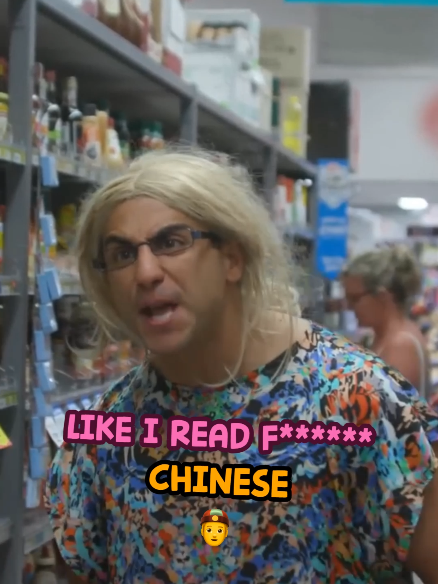 Watch this supermarket employee lose it over a customer's simple question! You won't believe how far it escalates! #SupermarketDrama #CustomerService #RetailNightmare #ShoppingFail #FunnyEncounter #TikTokComedy #RetailLife #ShoppingMishap #CrazyCustomer #SupermarketFights #clipgoat