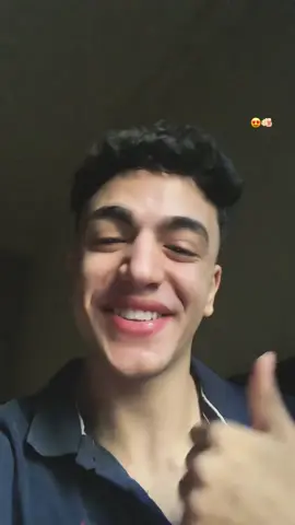 اه والله #fyp #yousef🍬 