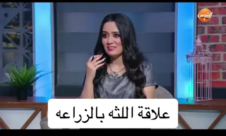 #CapCut #explore #fyp #الشعب_الصيني_ماله_حل😂😂 #زراعة_اسنان 