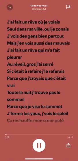 Jul,Kamikaz- Dans mes rêves #pourtoi #fyp #tendance #musique #faitepercer #foryou #foryourpage #foryoupage #jul 
