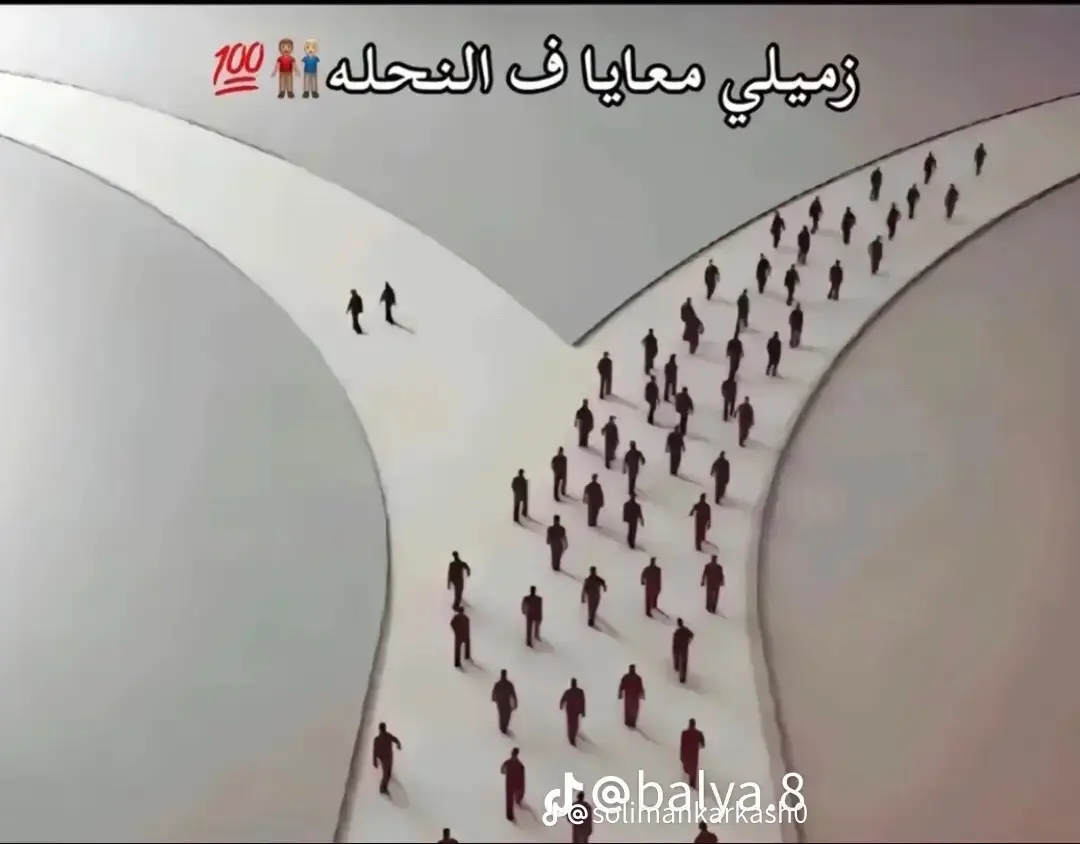 @𝖊𝖇𝖓 𝖆𝖐𝖆𝖇𝖊𝖗 ۦٰ┋❥ ˓🦁 #الدلجمون_بلدنا💪🚧 #الشعب_الصيني_ماله_حل😂😂 #كفرالزيات_ملوك_ع_المجره #CapCut #كفرالزيات_ملوك_ع_المجره 