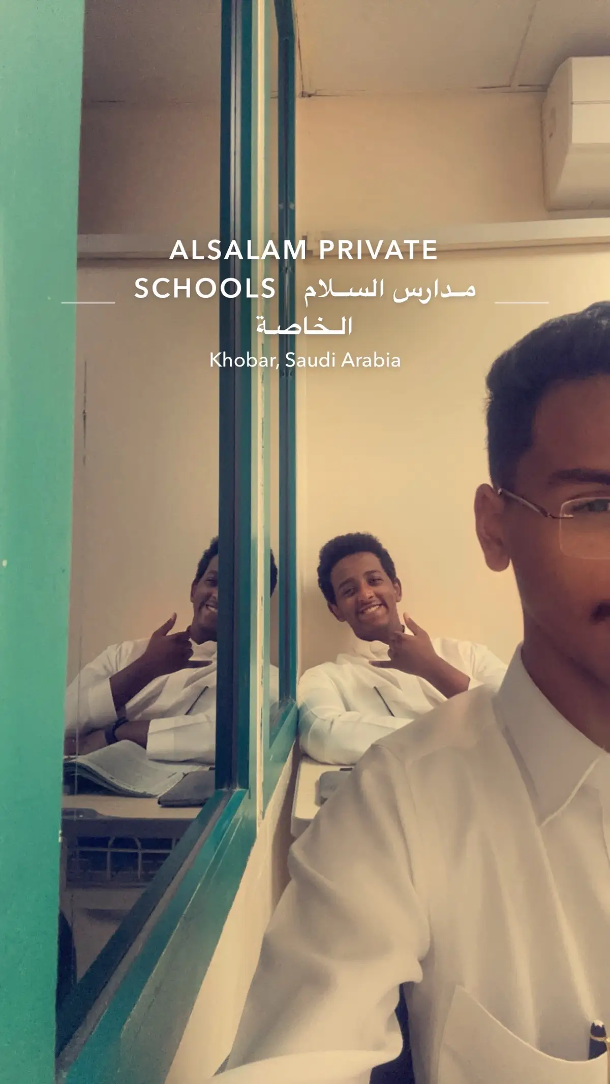 #khobar #fyp #ithra_volunteer #Dhahran #alsalam_private_school 