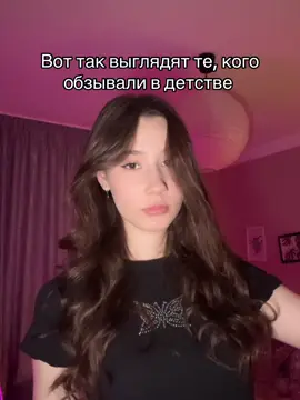 Тгк:samira