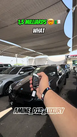 Wnta wshdjib b 1,5 milliards ? 🤔🇩🇿 ———————————————————— #bmw #bmwm5 #bmwm5cs #bmwm5competition #bmwm5f10 #bmwm5f90 #bmwalgériefans #bmwalgerie #bmwalgeriefans #bmwalgerie🇩🇿 #m5 #m5algeria #dzcar #dzcars #dzpower #dz #algerie #dubaicar #alger #dubaicars #oran #dubai #mpower #dzpower