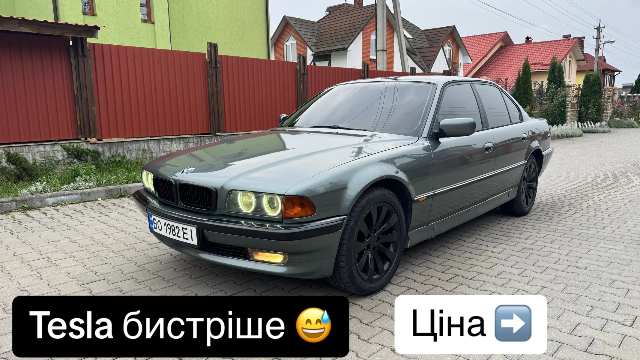 0958880300 3700$ BMW 730i M60b30 V8 1994 рік Автомат  Хороша комплектація  Технічно ідеал Кузов фарбовано, виглядає гарно, без криміналу #хмельницький #автоплощадка #тернопіль #автобазарукраїна #перекуп #bmw #e38 #рекомендації #вінниця #іванофранківськ #легенда #m60 