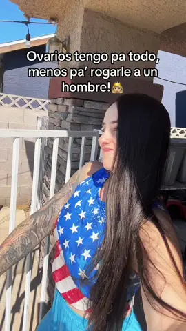 😏