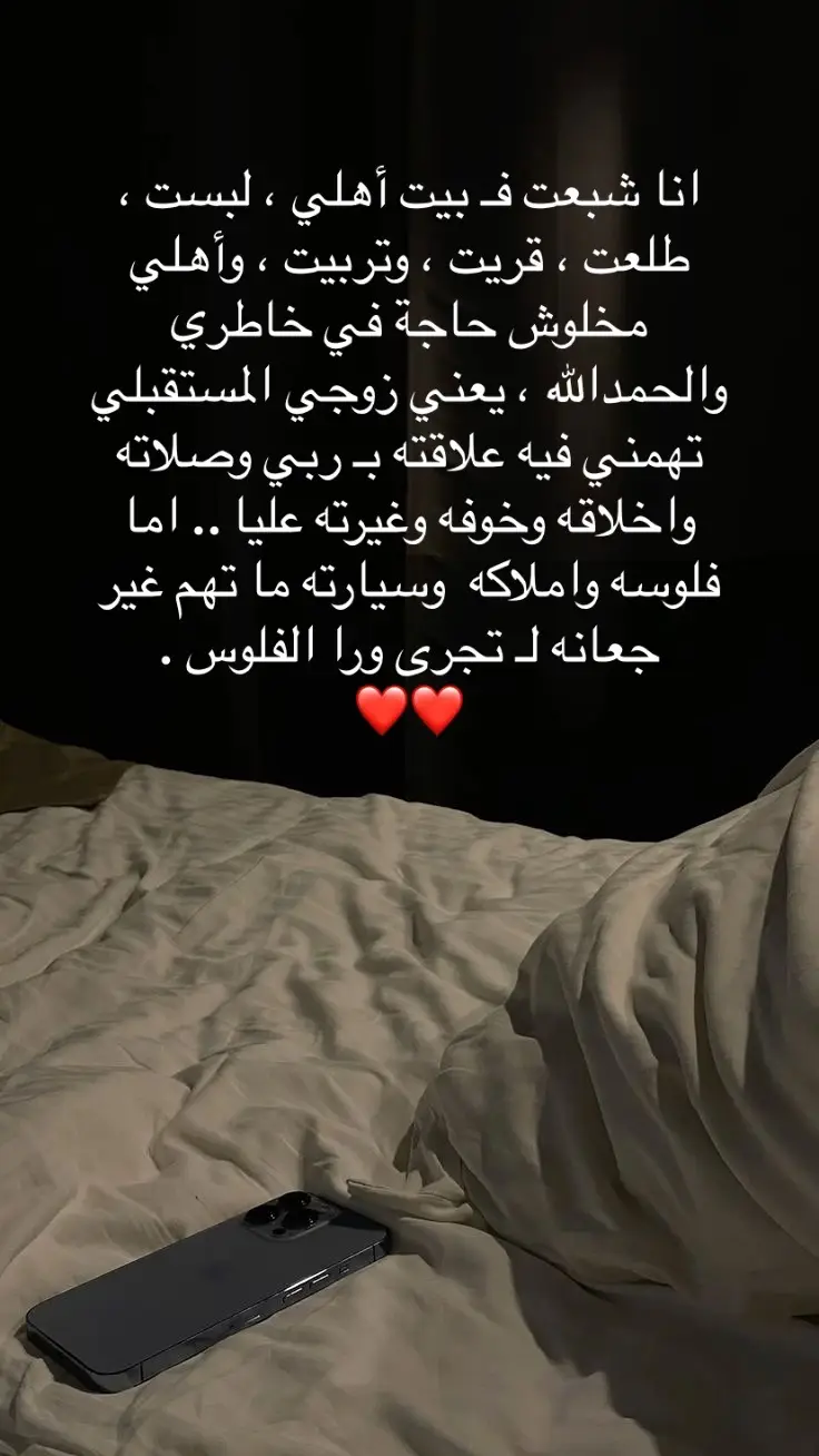 #ليبيا_طرابلس🇱🇾🇱🇾🇱🇾 #المطرد_الزاويه_طريق_الساحلي💚💛🧡 #الشعب_الصيني_ماله_حل😂😂 #pyyyyyyyyyyyy #صبراته_الكبيده💕💕🔥 