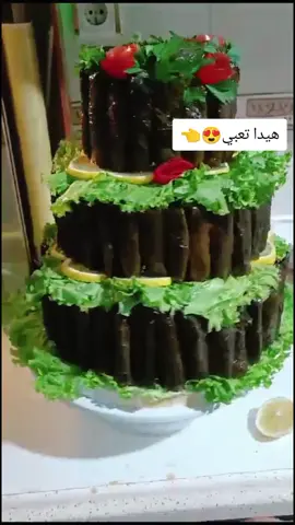 #fyp #viral #يلنجي #ورق_عنب #تواصي #تيك_توك #اكسبلور #الشعب_الصيني_ماله_حل😂😂 