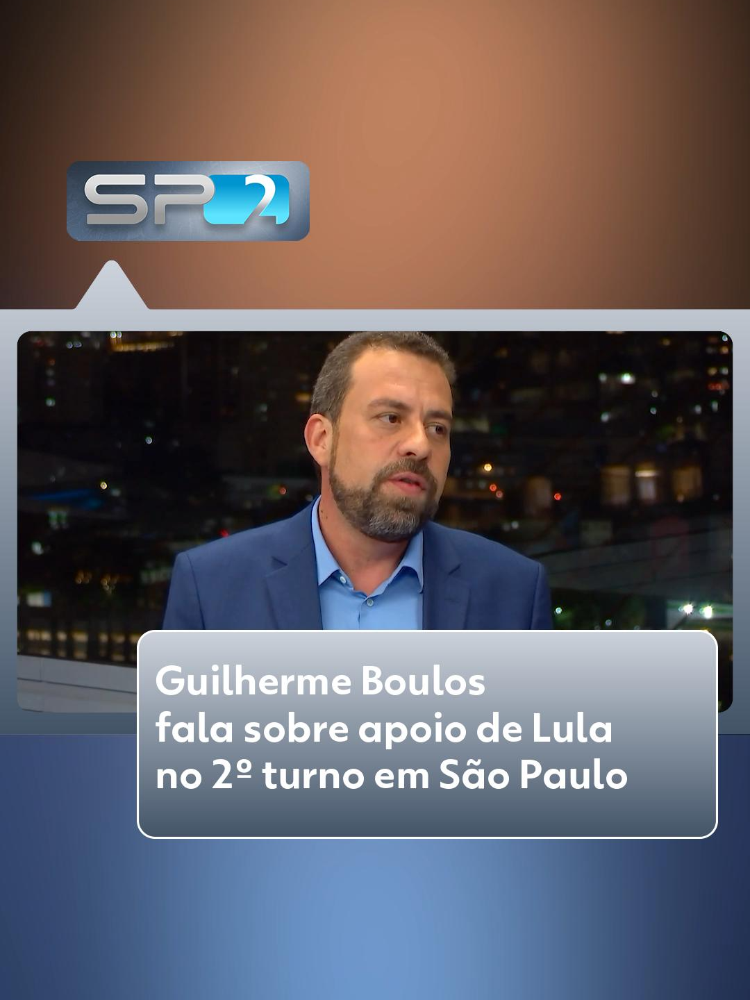 Eleições 2024 - O candidato do PSOL à Prefeitura de São Paulo, Guilherme Boulos, foi o entrevistado do SP2 nesta terça-feira (15). Os dois candidatos que disputam o 2º turno serão entrevistados nesta semana. Ricardo Nunes será sabatinado na quarta (16). Na conversa, Boulos falou sobre o apoio de Lula no 2º turno em São Paulo. A íntegra da entrevista está no #g1. #g1eleições2024 #eleiçõesmunicipais #sãopaulo #tiktoknoticias